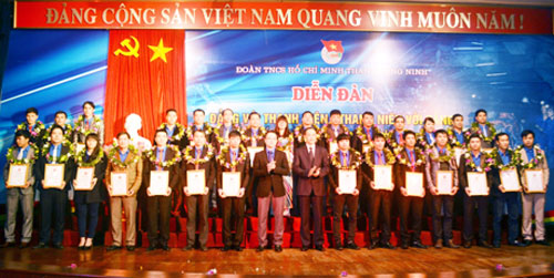 Sản phẩm